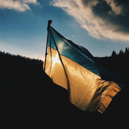 Ukrainische Flagge