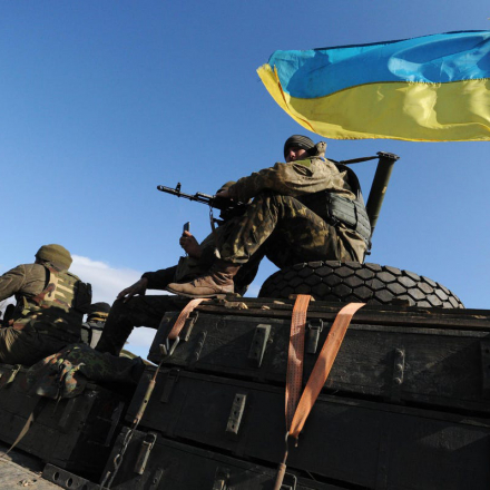 Ukrainische Nationalarmee